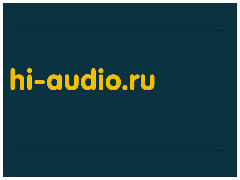 сделать скриншот hi-audio.ru