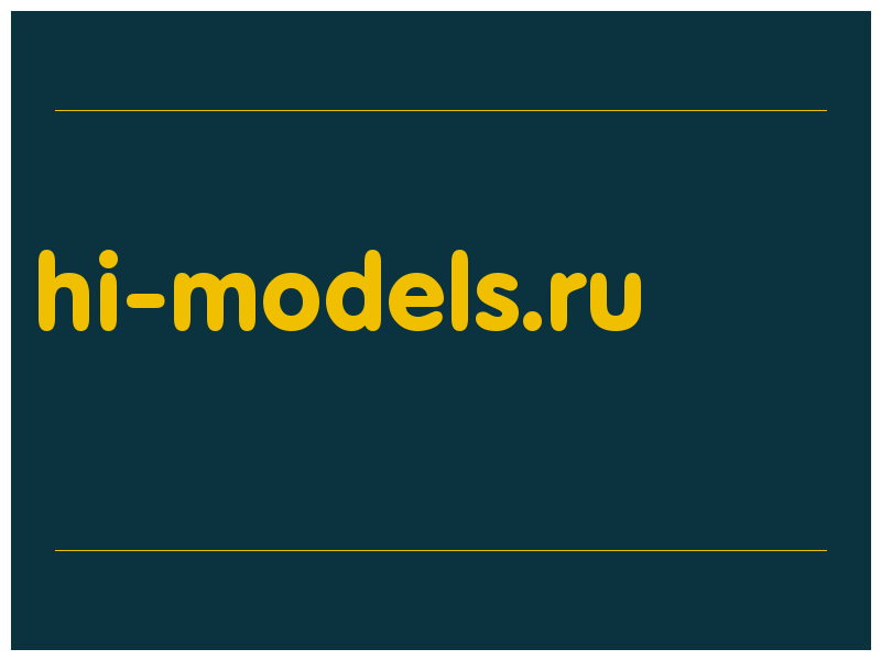сделать скриншот hi-models.ru