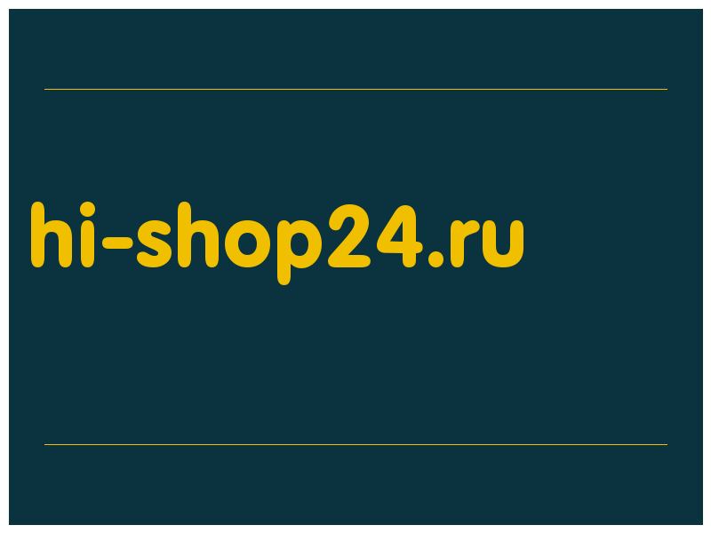 сделать скриншот hi-shop24.ru