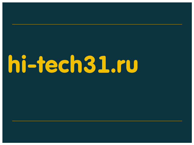 сделать скриншот hi-tech31.ru