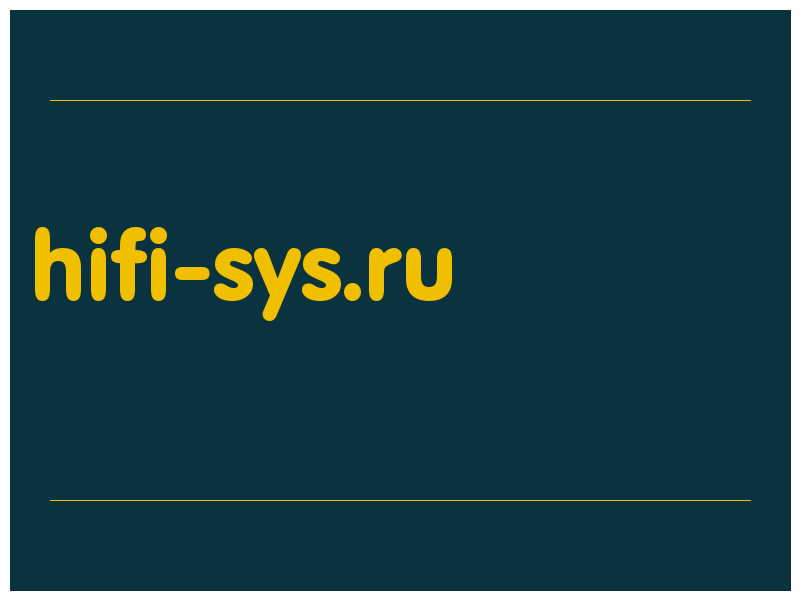 сделать скриншот hifi-sys.ru