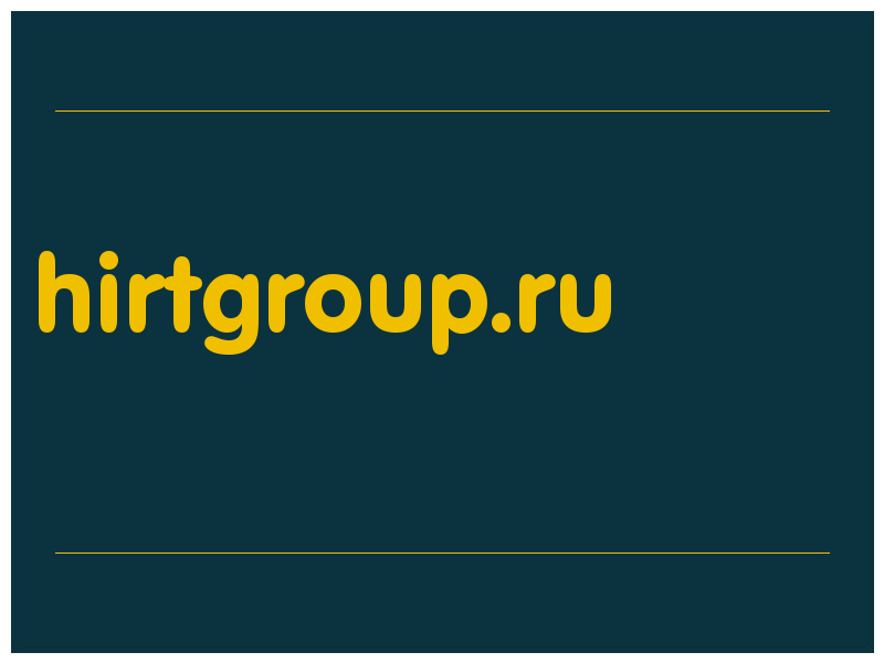 сделать скриншот hirtgroup.ru