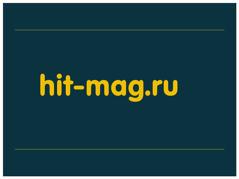 сделать скриншот hit-mag.ru