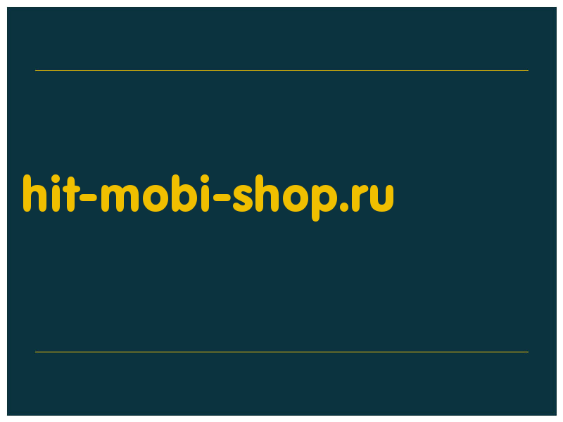 сделать скриншот hit-mobi-shop.ru