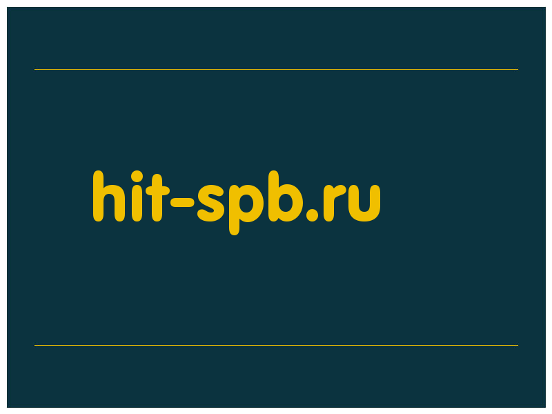 сделать скриншот hit-spb.ru