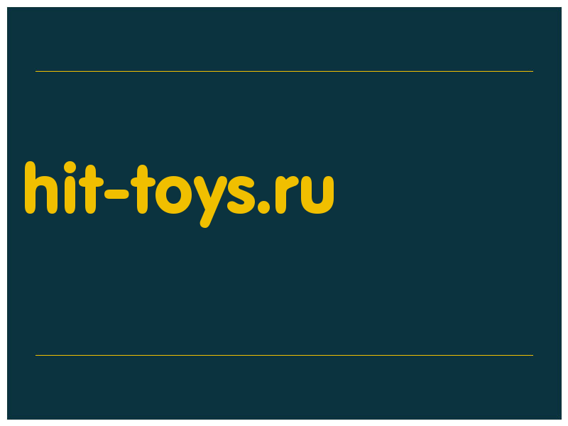 сделать скриншот hit-toys.ru