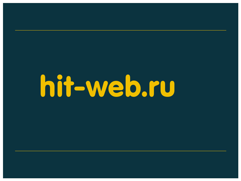 сделать скриншот hit-web.ru