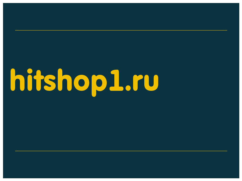 сделать скриншот hitshop1.ru