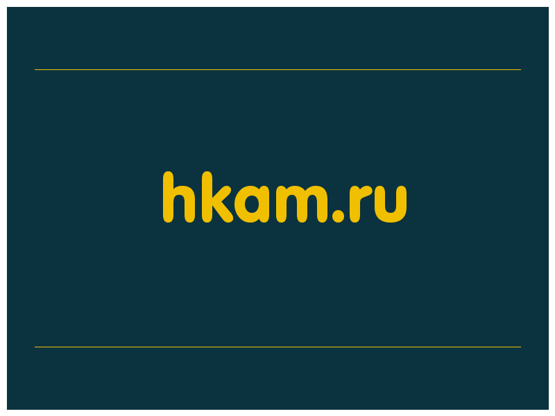 сделать скриншот hkam.ru