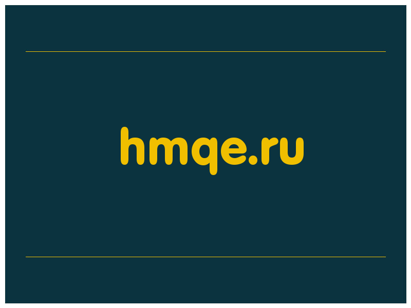 сделать скриншот hmqe.ru