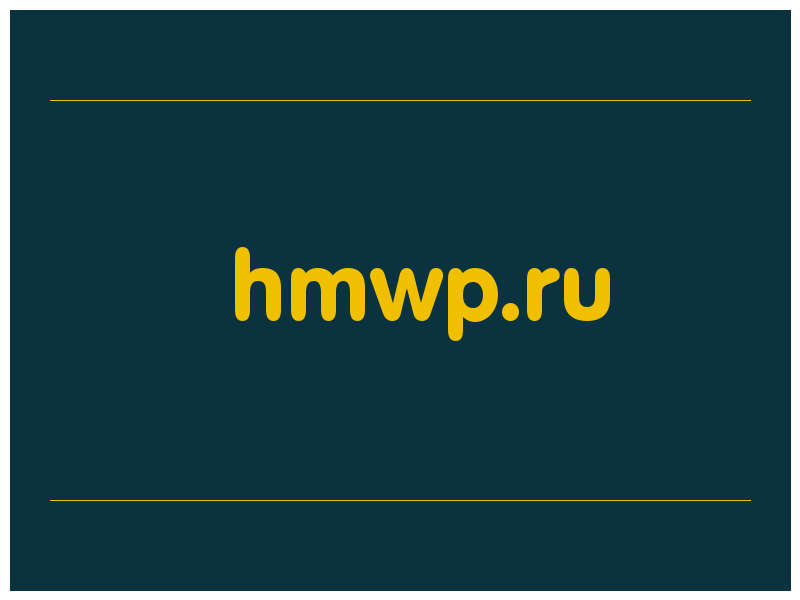 сделать скриншот hmwp.ru
