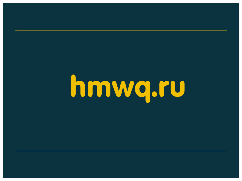 сделать скриншот hmwq.ru