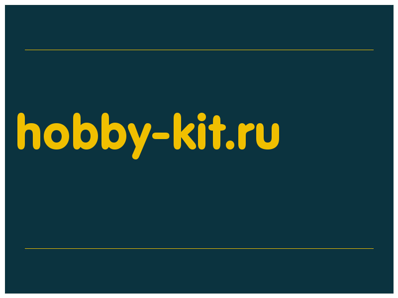 сделать скриншот hobby-kit.ru
