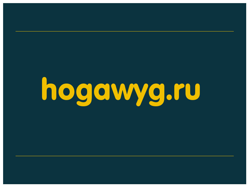 сделать скриншот hogawyg.ru