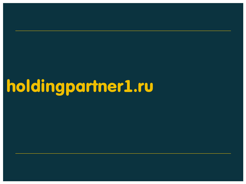 сделать скриншот holdingpartner1.ru