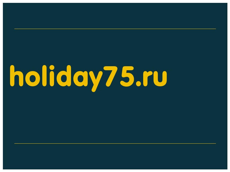 сделать скриншот holiday75.ru