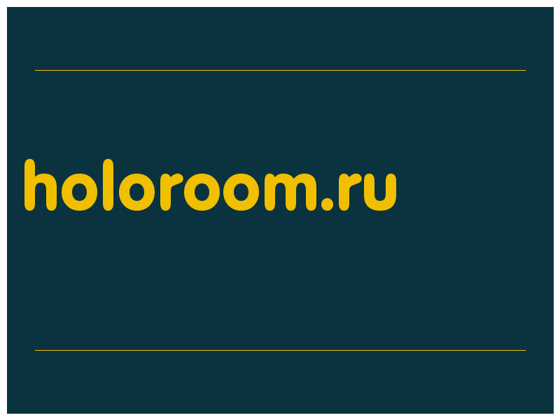сделать скриншот holoroom.ru