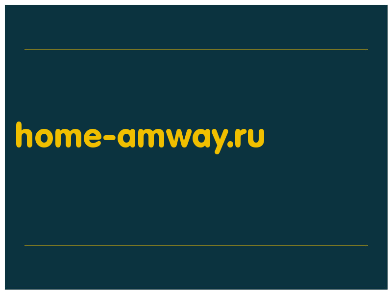 сделать скриншот home-amway.ru
