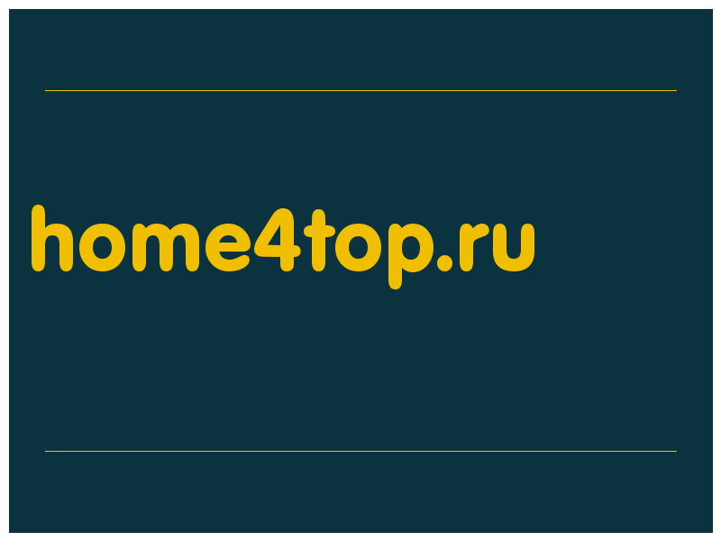 сделать скриншот home4top.ru