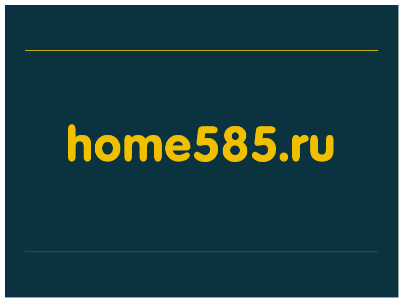 сделать скриншот home585.ru