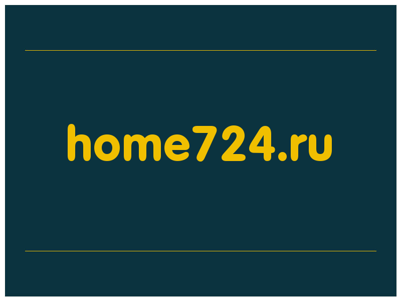 сделать скриншот home724.ru