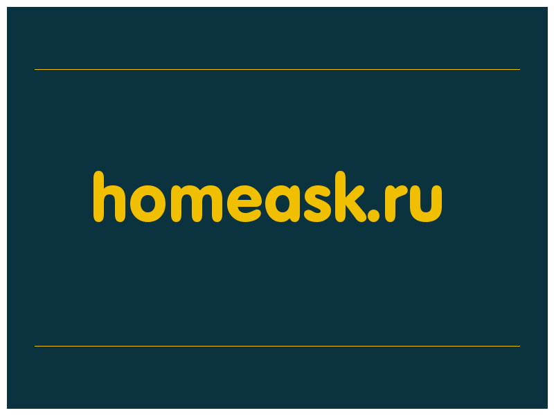 сделать скриншот homeask.ru