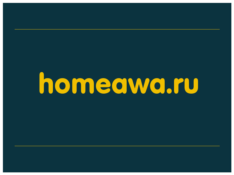 сделать скриншот homeawa.ru
