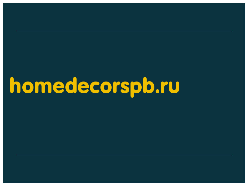 сделать скриншот homedecorspb.ru