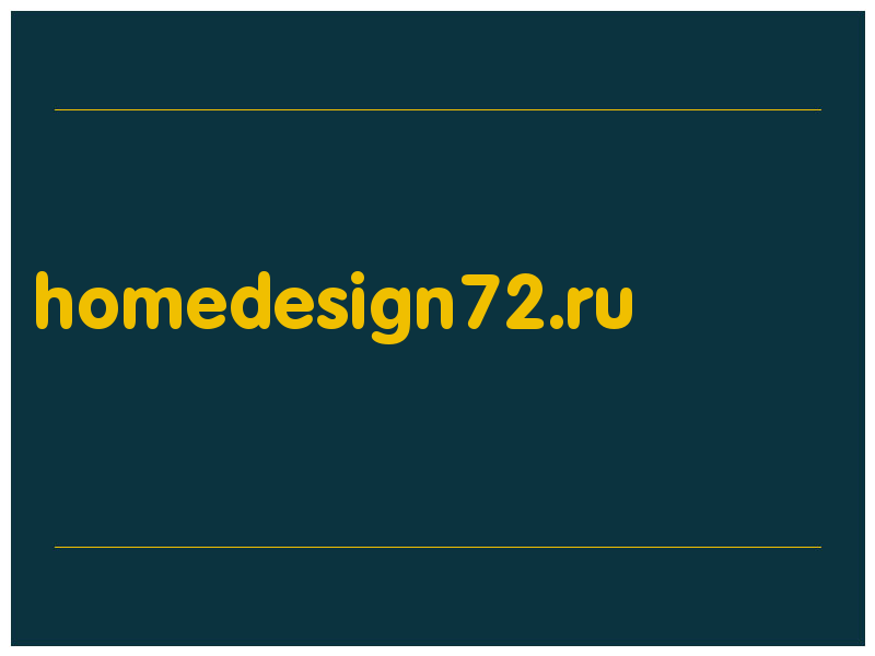 сделать скриншот homedesign72.ru