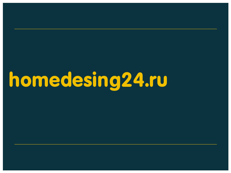 сделать скриншот homedesing24.ru