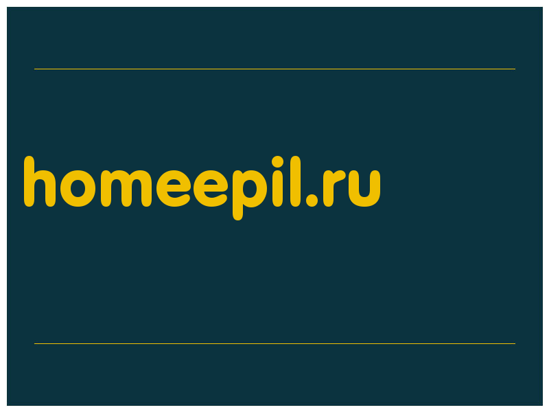 сделать скриншот homeepil.ru