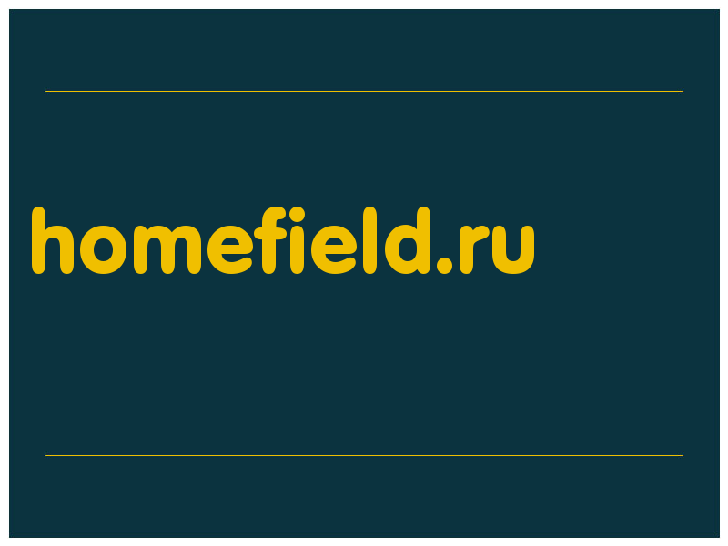 сделать скриншот homefield.ru