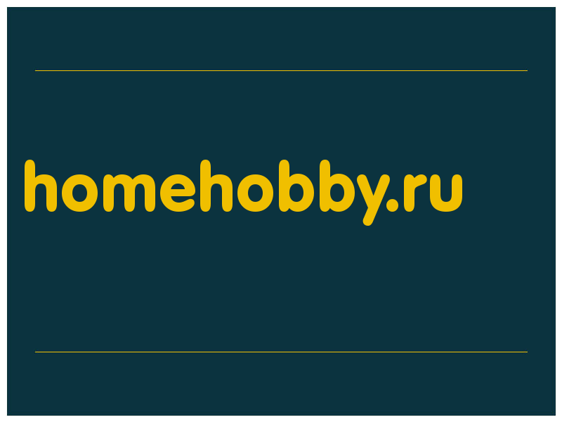 сделать скриншот homehobby.ru