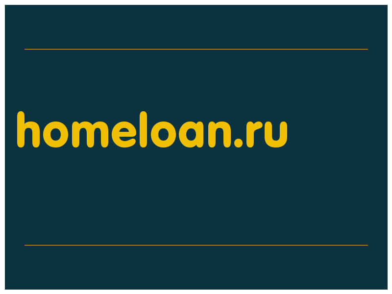 сделать скриншот homeloan.ru