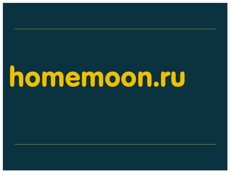 сделать скриншот homemoon.ru