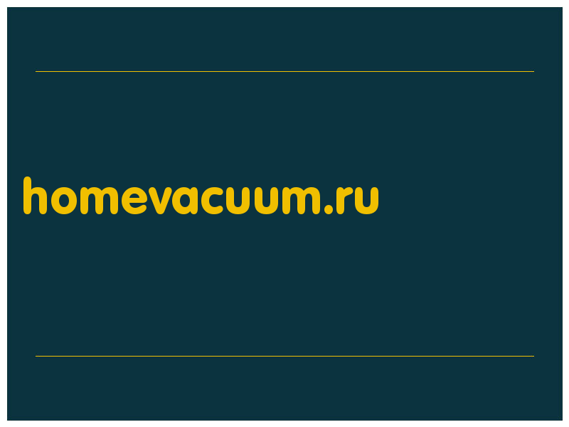 сделать скриншот homevacuum.ru