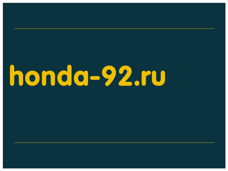 сделать скриншот honda-92.ru