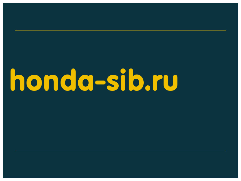 сделать скриншот honda-sib.ru