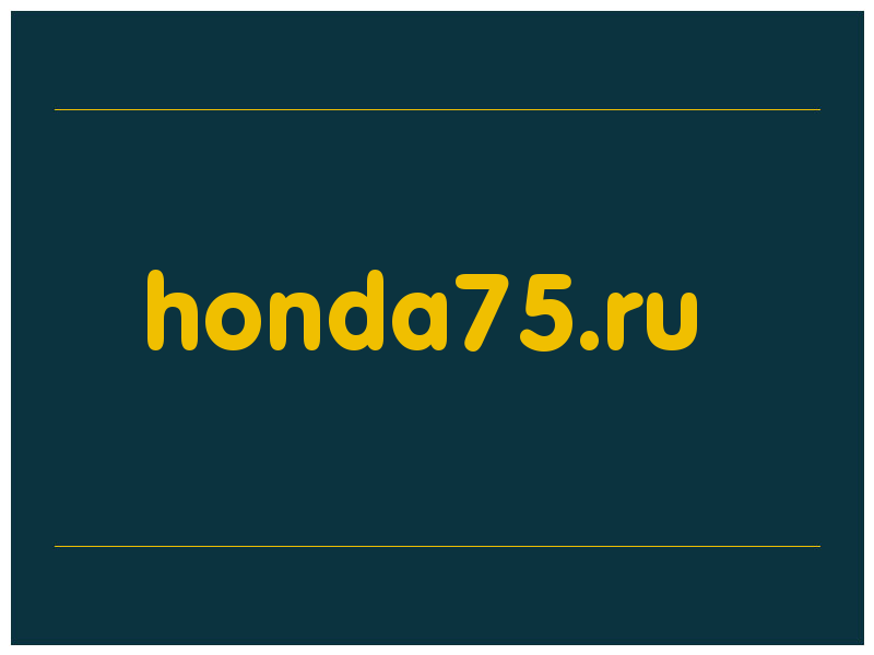 сделать скриншот honda75.ru