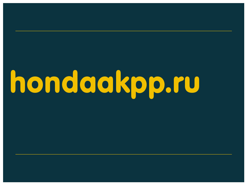 сделать скриншот hondaakpp.ru