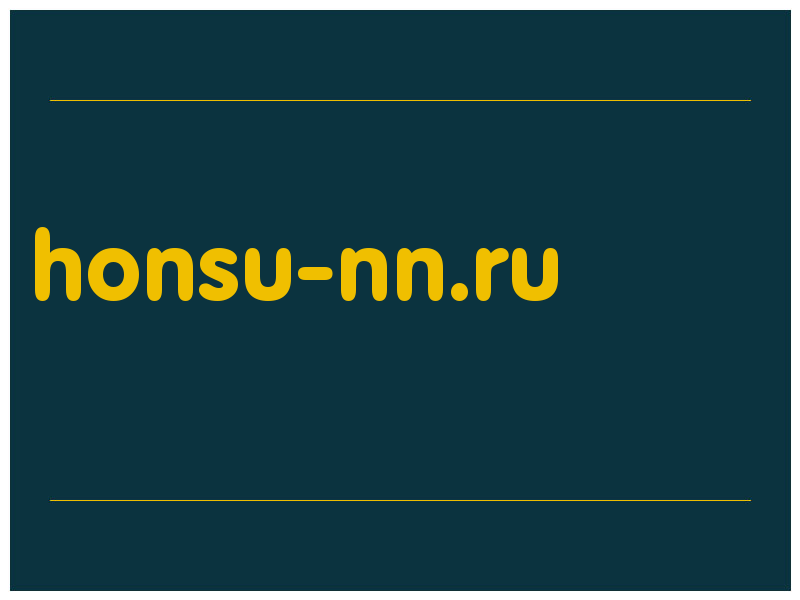 сделать скриншот honsu-nn.ru