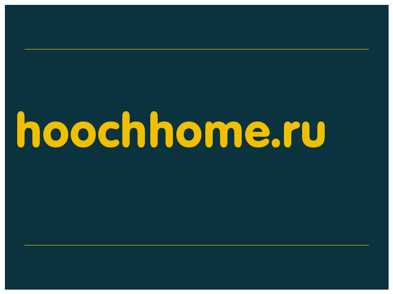 сделать скриншот hoochhome.ru