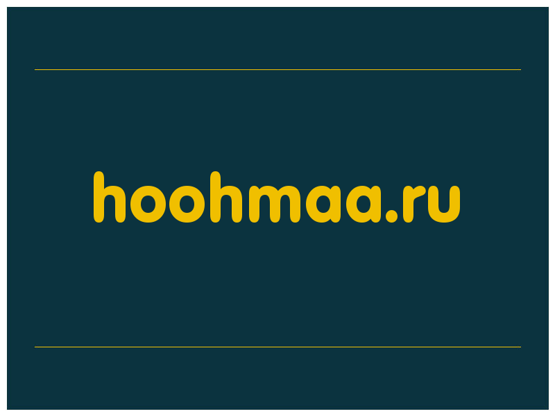 сделать скриншот hoohmaa.ru