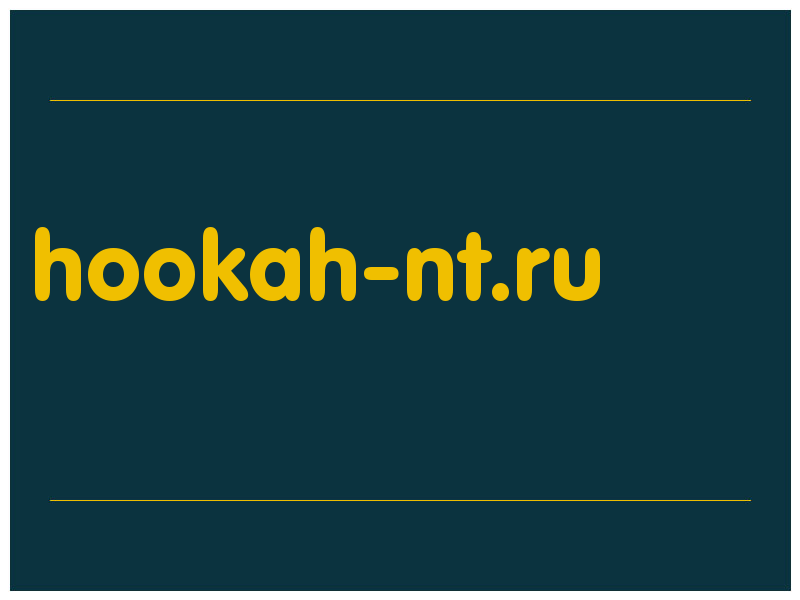 сделать скриншот hookah-nt.ru