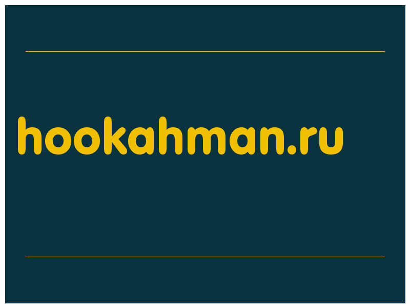 сделать скриншот hookahman.ru