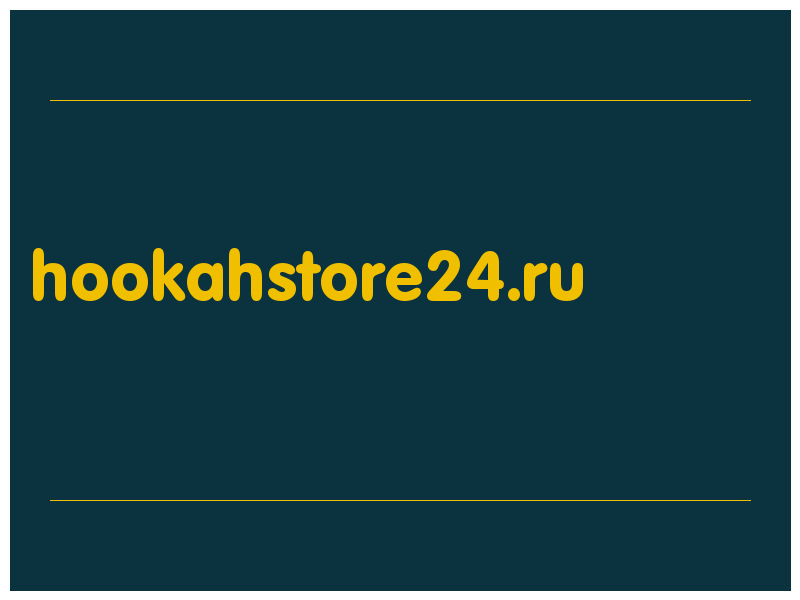 сделать скриншот hookahstore24.ru
