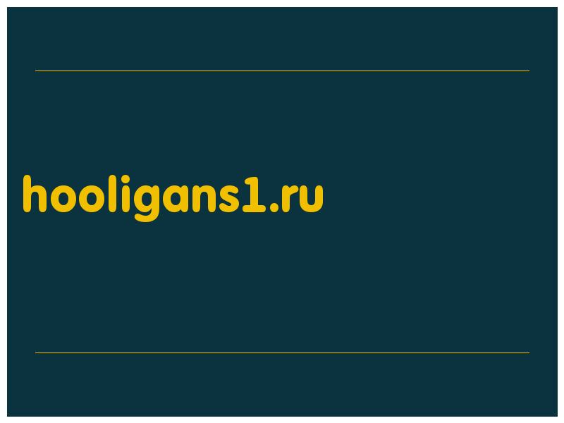 сделать скриншот hooligans1.ru