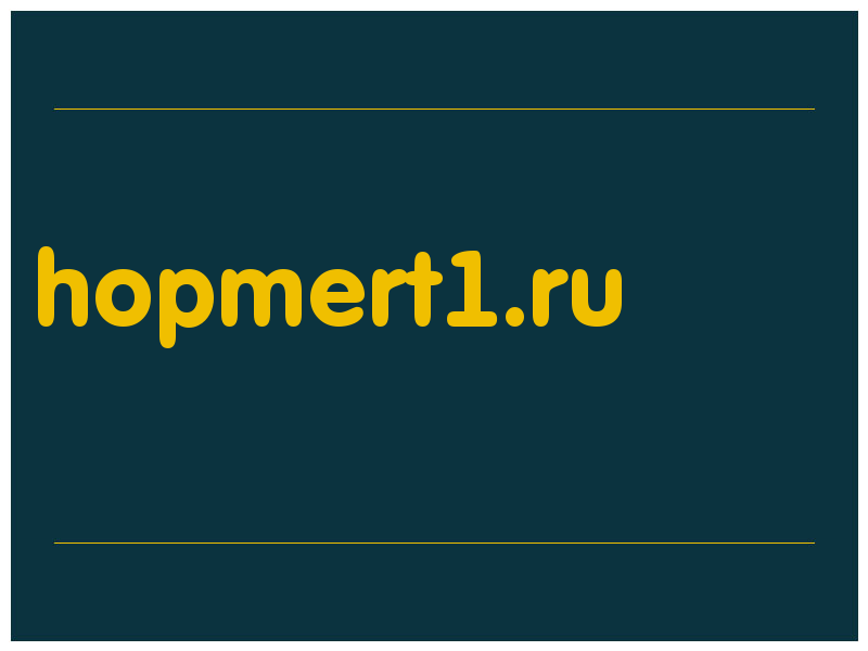 сделать скриншот hopmert1.ru