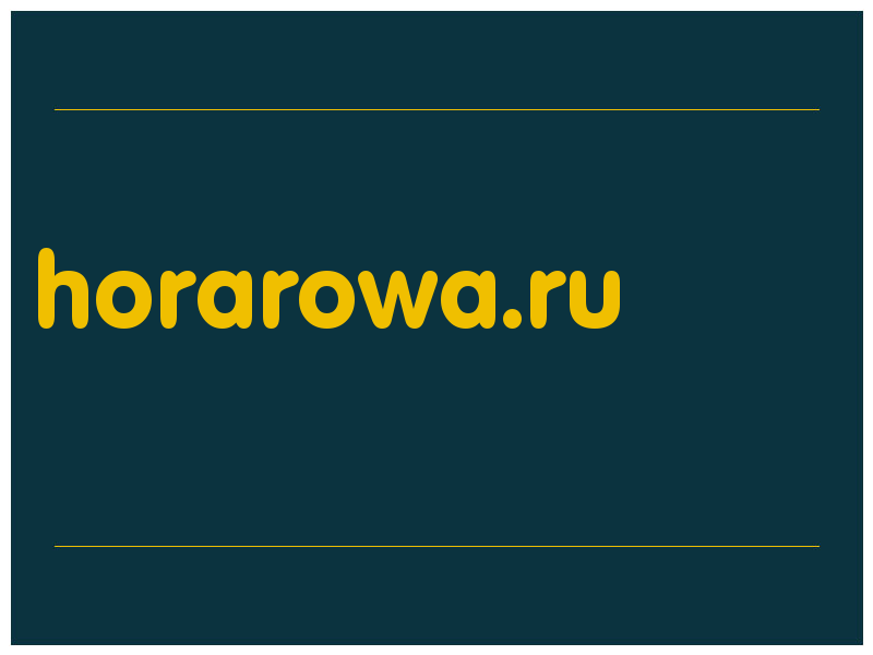 сделать скриншот horarowa.ru