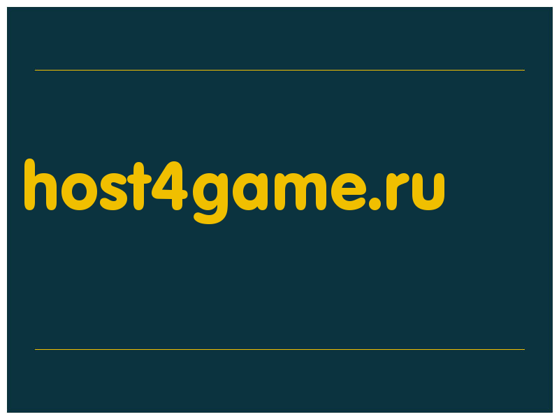 сделать скриншот host4game.ru